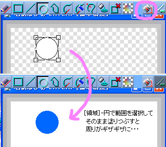 pixia