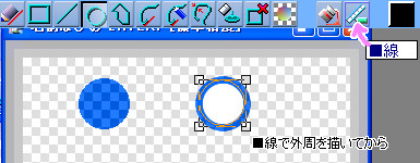 pixia
