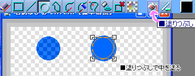 pixia