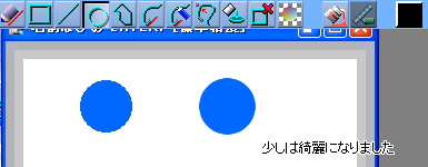 pixia