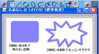 pixia